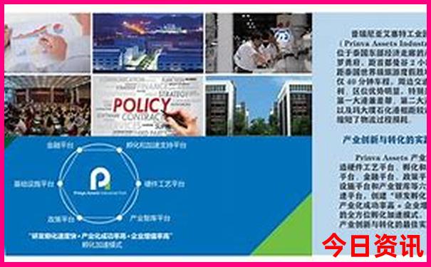 暑假去天津玩哪好玩