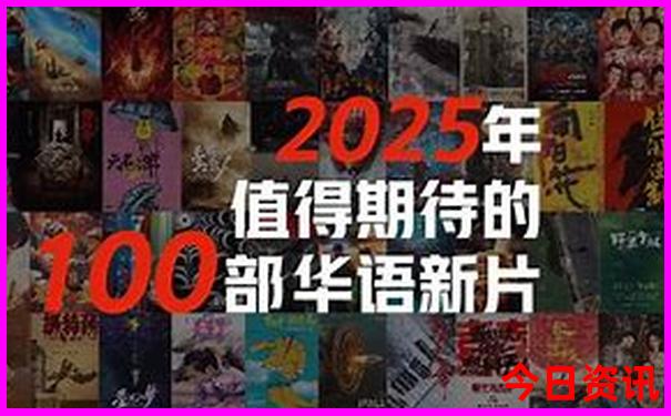 东戴河有什么旅游景点