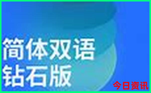 七月份新疆旅游攻略
