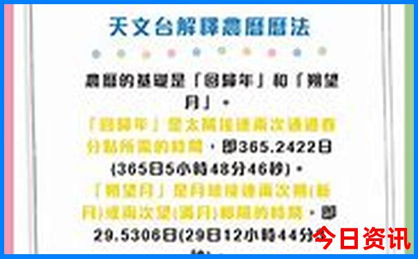 7岁孩子旅游适合去哪玩