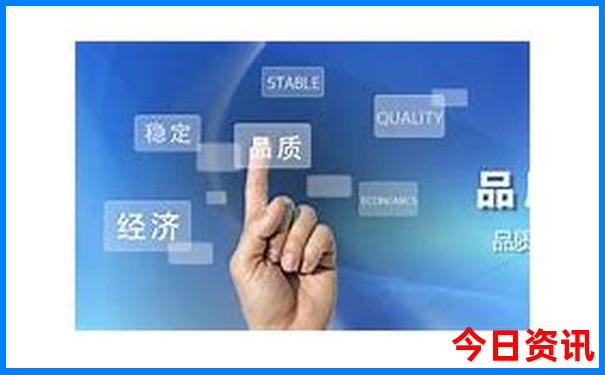 现在适合去哪旅游比较好