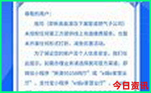湖南旅游必去景点攻略