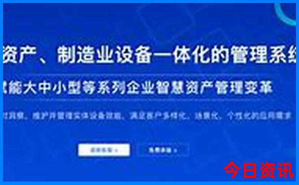 腾冲游玩攻略路线图