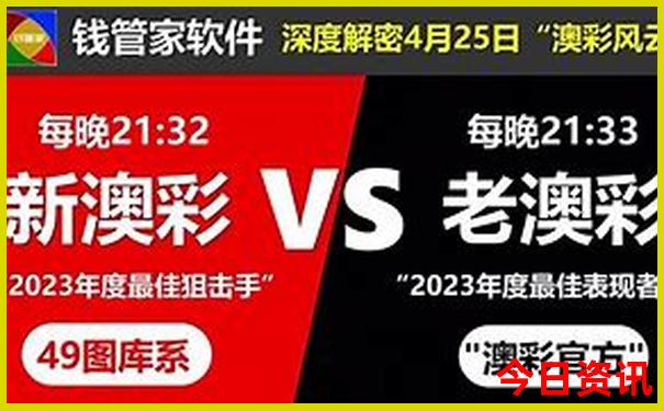 从广州去北京最佳出行方式是