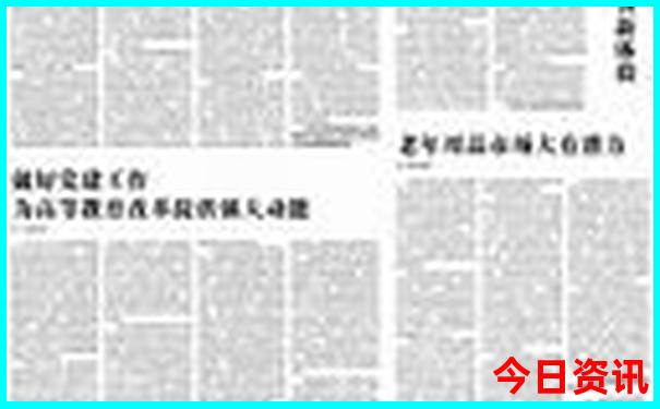 普者黑自由行攻略