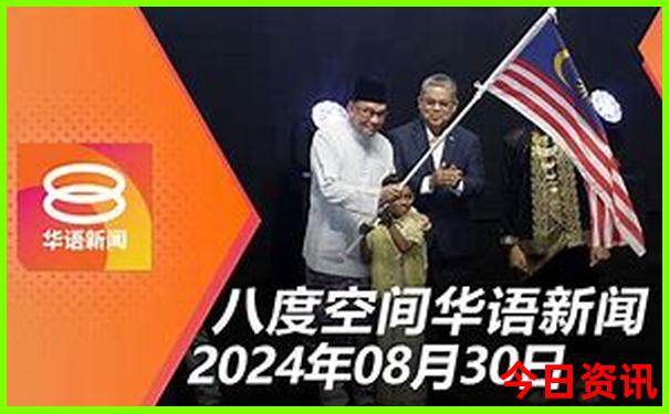 暑假去哪里玩不热