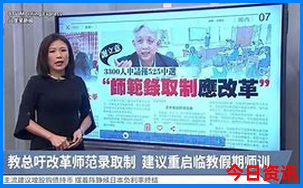 青山沟三个景区哪个最值得去