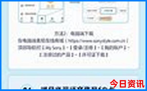 那个地方旅游比较好玩又便宜