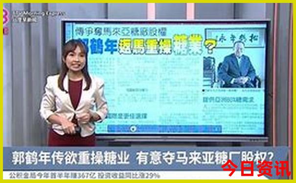 太姥山必去十大景点