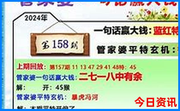 重庆十大古镇排名最新