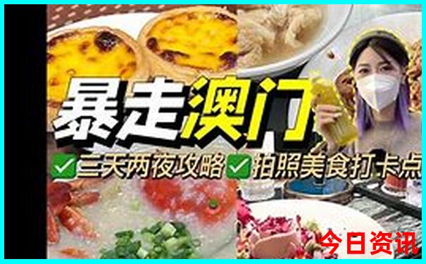 初中孩子暑假适合去哪里