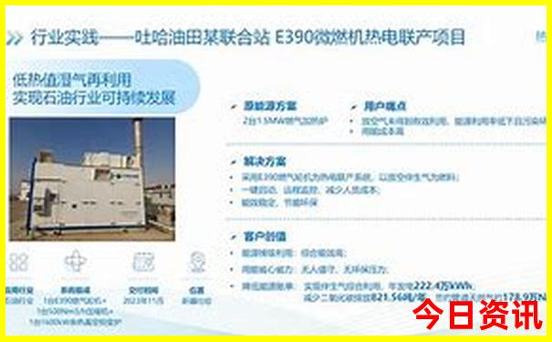 云南自由行最佳路线推荐