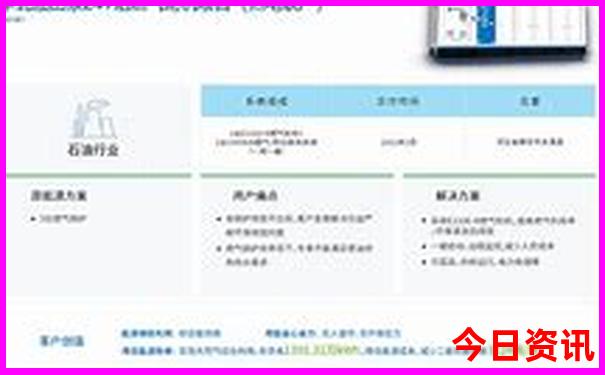鹤山旅游景点大全排名
