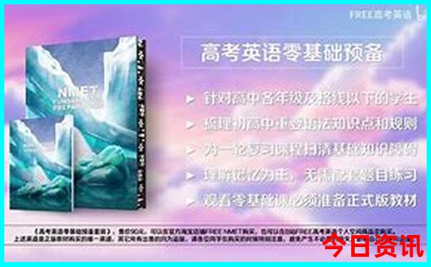 77777788888精准管家婆免费2022版本