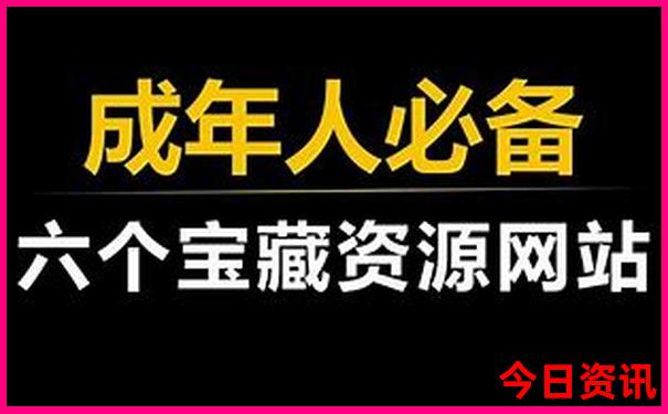 夏天带孩子去哪玩好