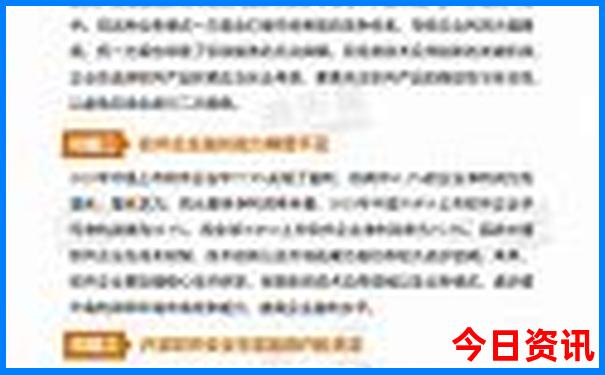 乳胶品牌前十名排名榜