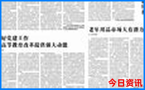 那香海景区旅游攻略