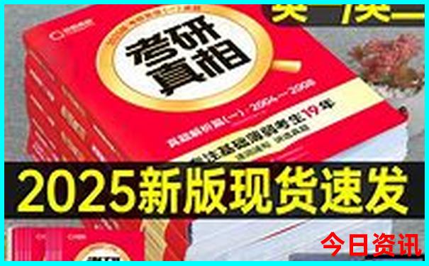 湖南旅游避暑好去处