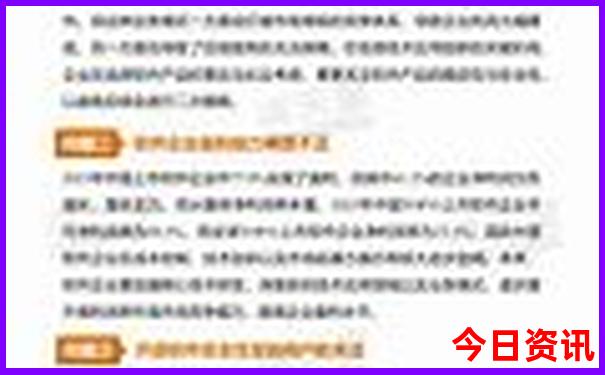黑龙江内蒙古旅游路线