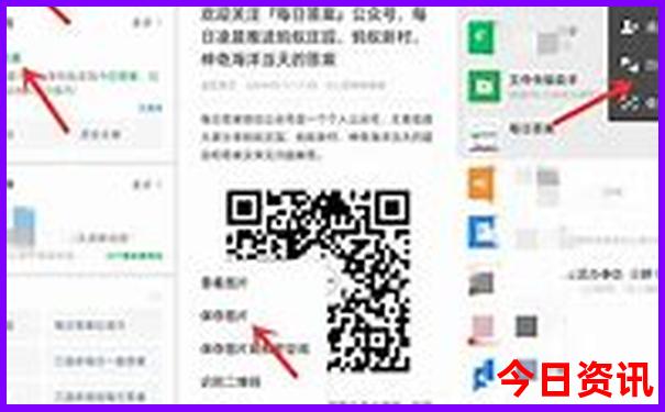 福鼎景点排行榜前十名