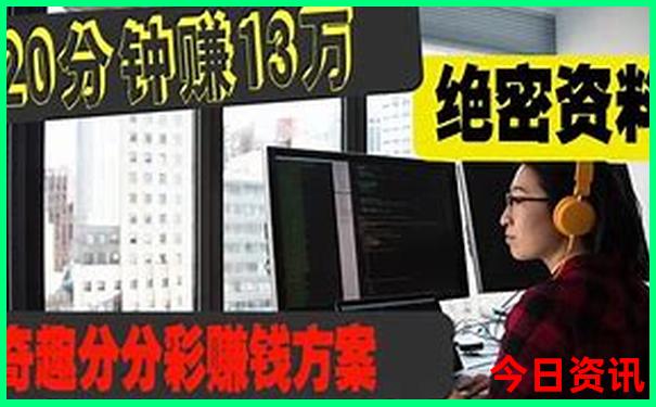 磁县周边游玩景点大全