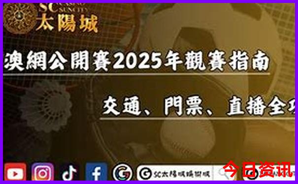 惠州海边去哪里旅游最好