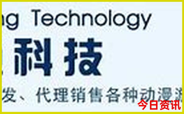 大盘今天走势