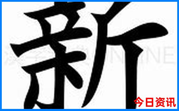 巴基斯坦旅游必去景点