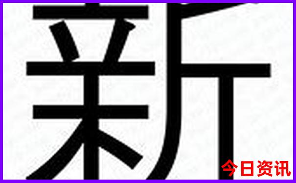 桃花谷一日游攻略图