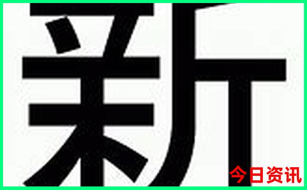 老挝旅游季节最佳时间