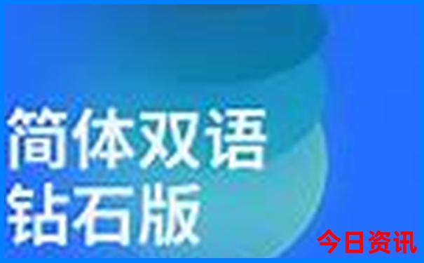 中国哪里美女最多?