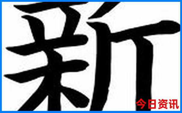 四川红色景点有哪些