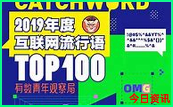 暑假山东省内适合带孩子玩的地方