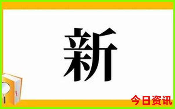 北京十大景点门票价格
