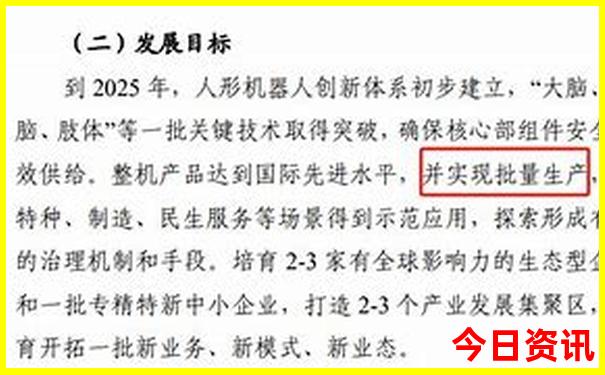 富源县景点最值得去的地方