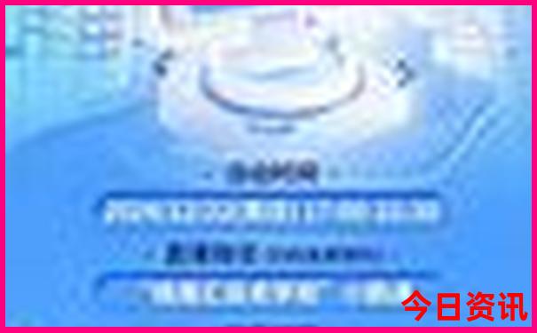 中国夏季最热的城市