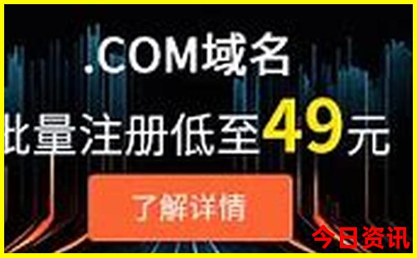 莫干山自驾游攻略最佳线路
