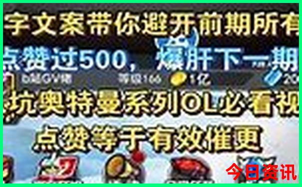 正定十大必去景点