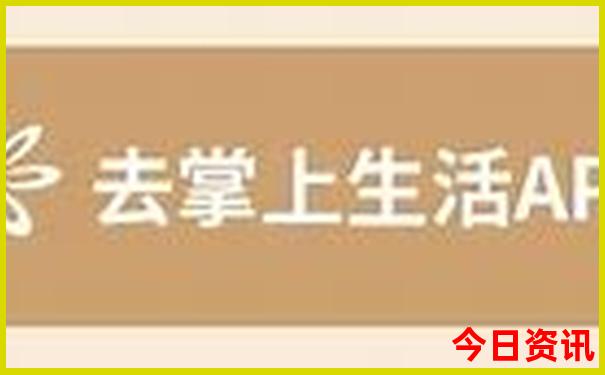 北京儿童必去的10个地方