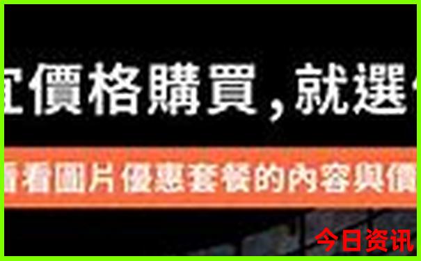 潮汕哪里好玩景点推荐