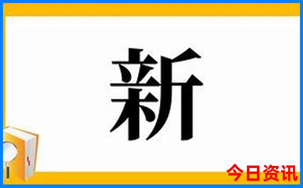 成都穷游旅游攻略