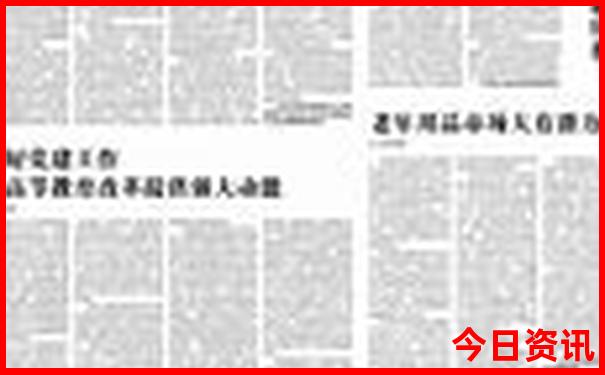 鹤壁必去景点推荐