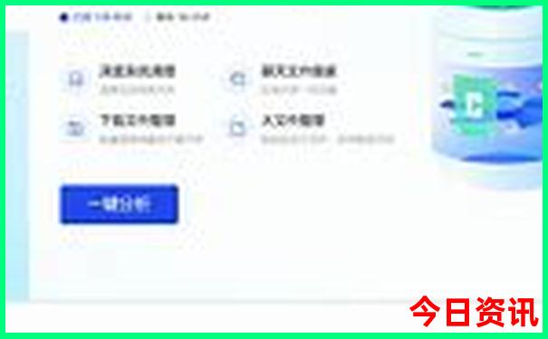 假期去哪里旅游最好