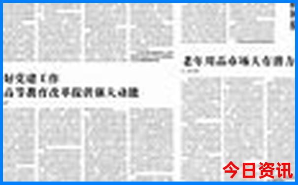 长沙十大免费景点