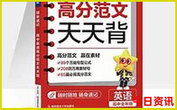 现在去哪儿旅游比较凉快