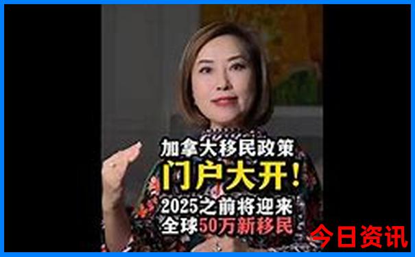 七月哪天适合出行
