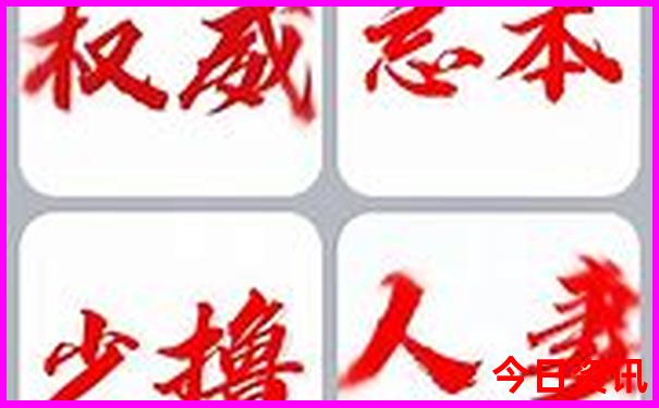 滨海县有什么好玩的地方和景点