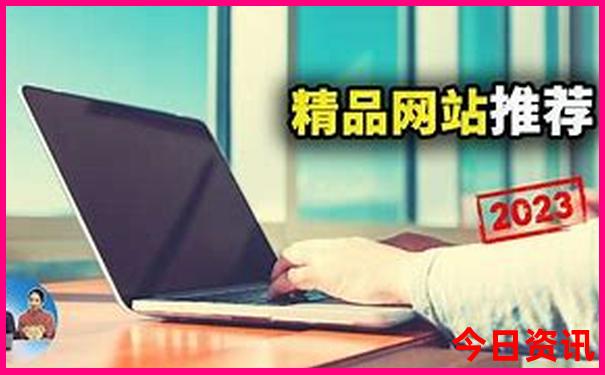 清远必去十大景点排名