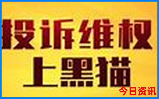 红安十大旅游景点