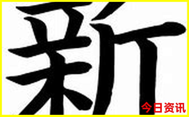 港澳五天四晚旅游攻略